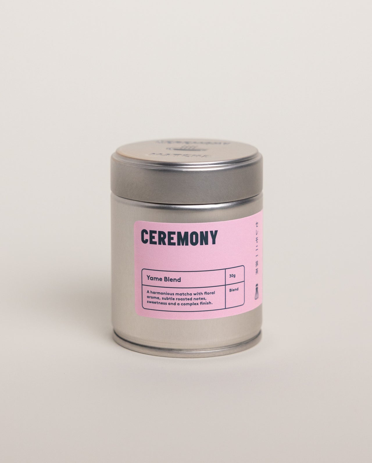 Organic Yame Blend Matcha 30g