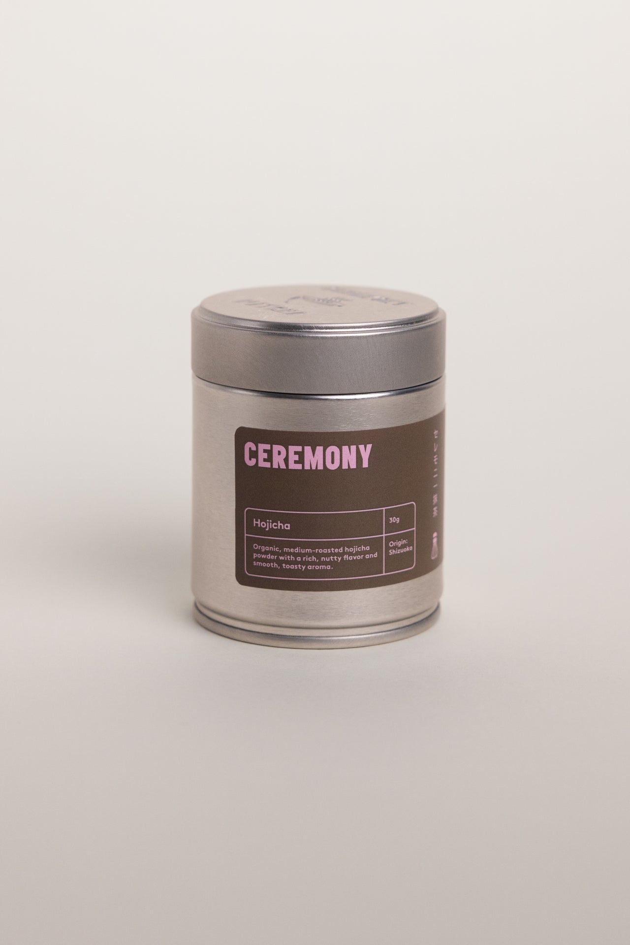 Organic Hojicha Powder 30g