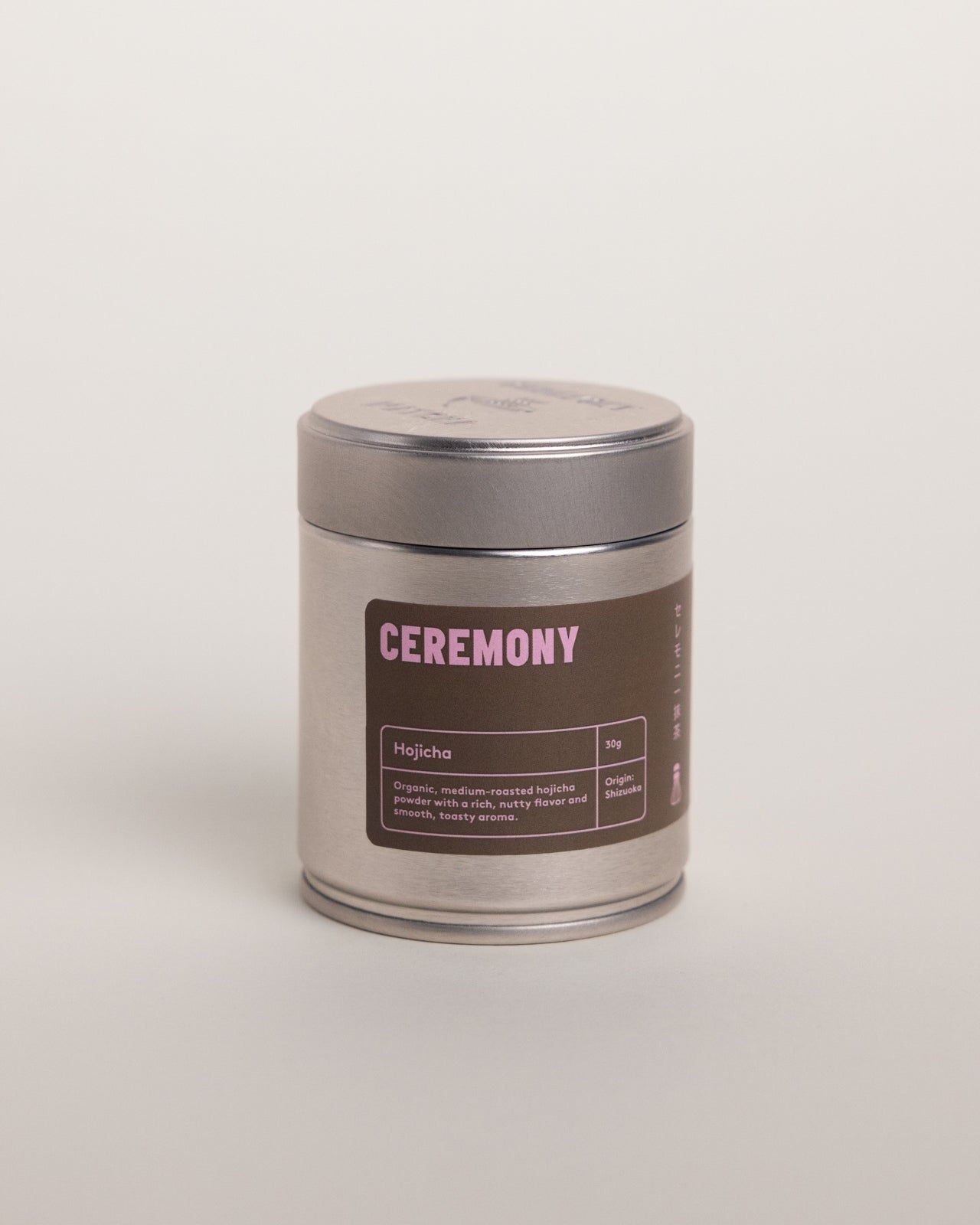Organic Hojicha Powder 30g