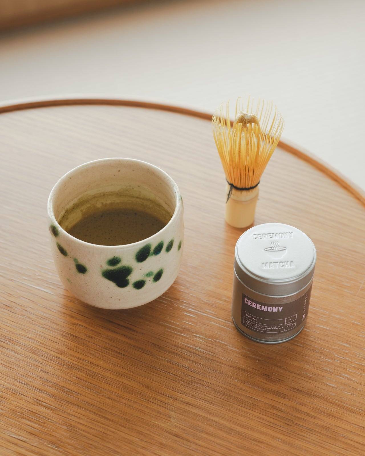 Organic Hojicha Powder 30g